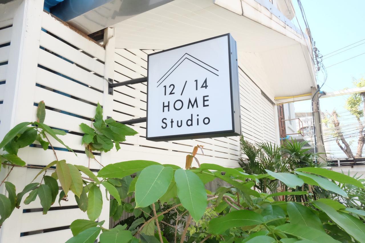 12/14 Home Studio Bangkok Exterior foto